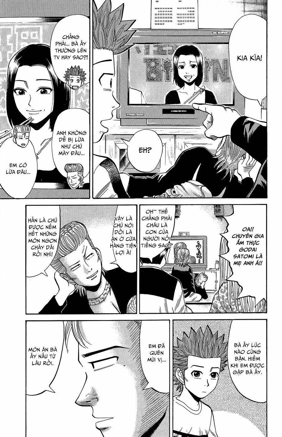 nanba mg5 chapter 17 21