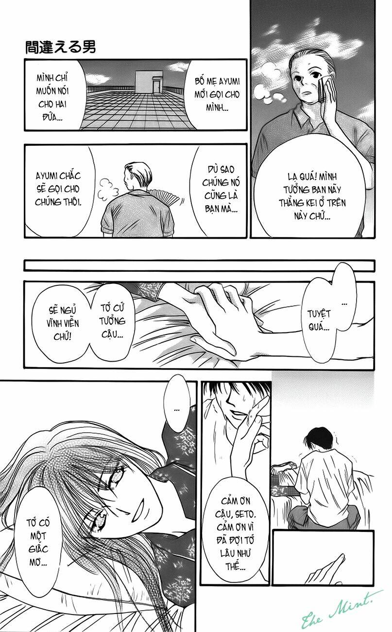 land of the blindfolded chapter 3.2 33