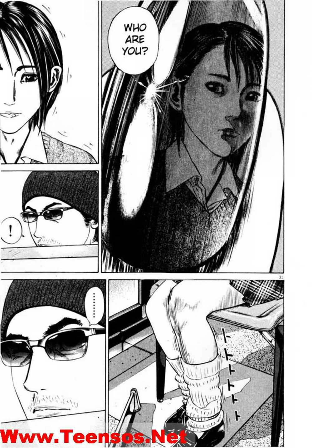 homunculus chapter 34 12