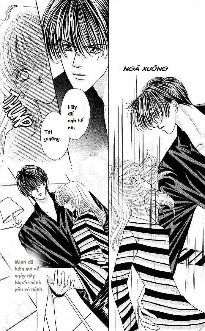 kaikan phrase chapter 14 27