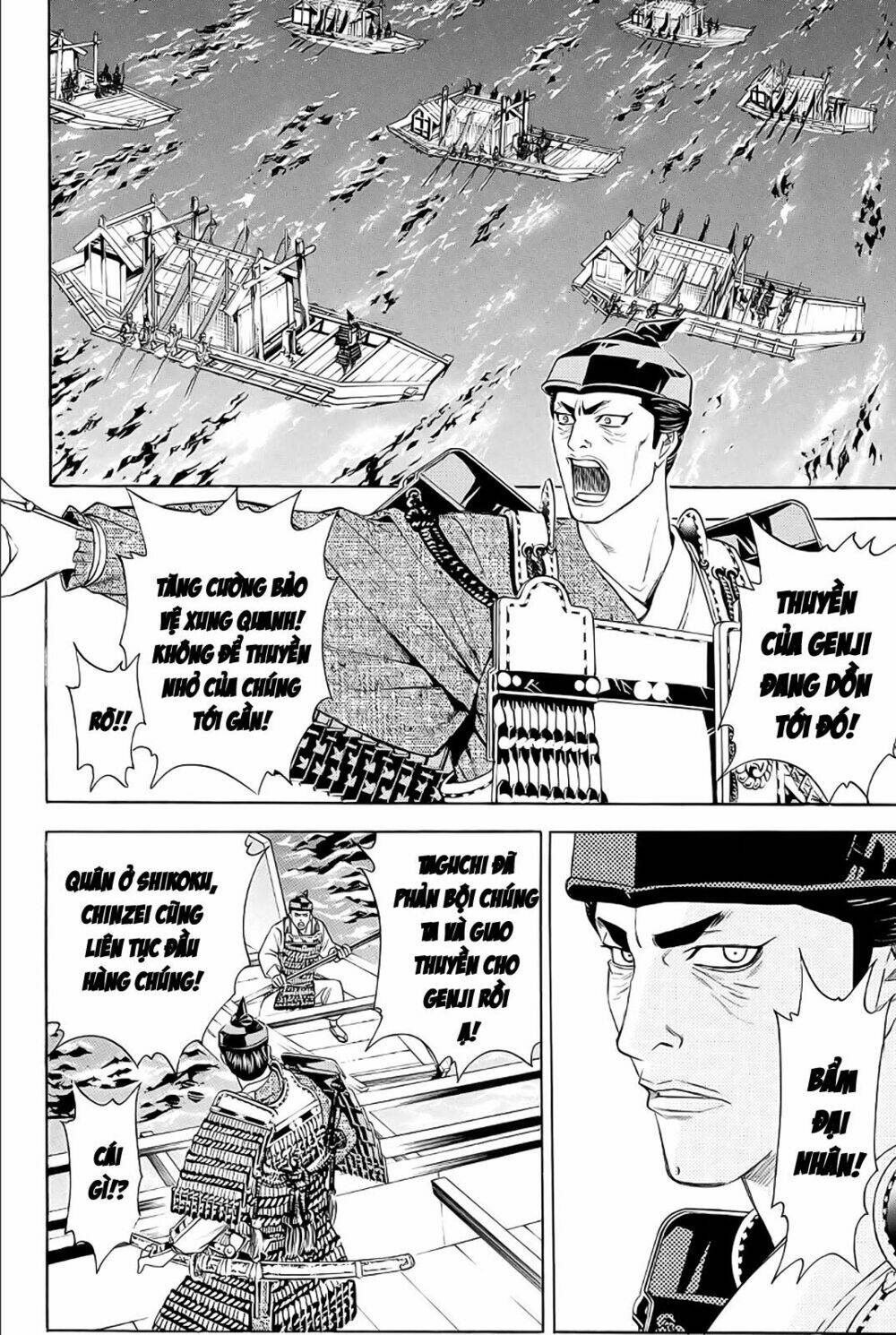 thiếu niên vương phần 2 chapter 78 3