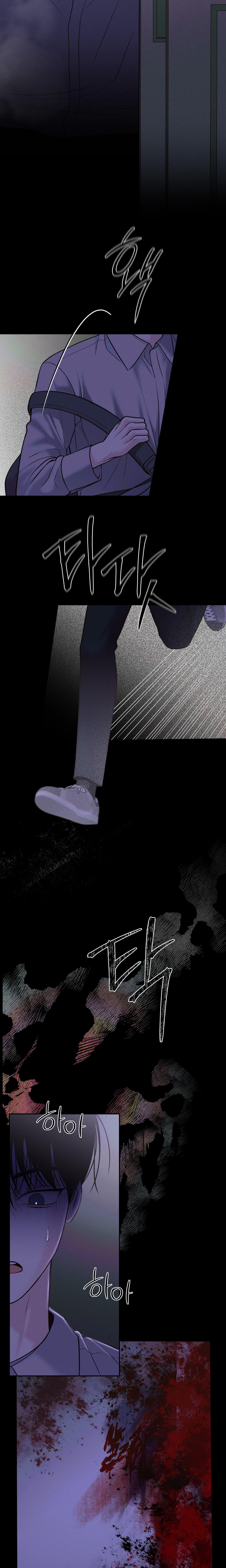 vị cứu tinh ngày thứ hai chapter 23 20