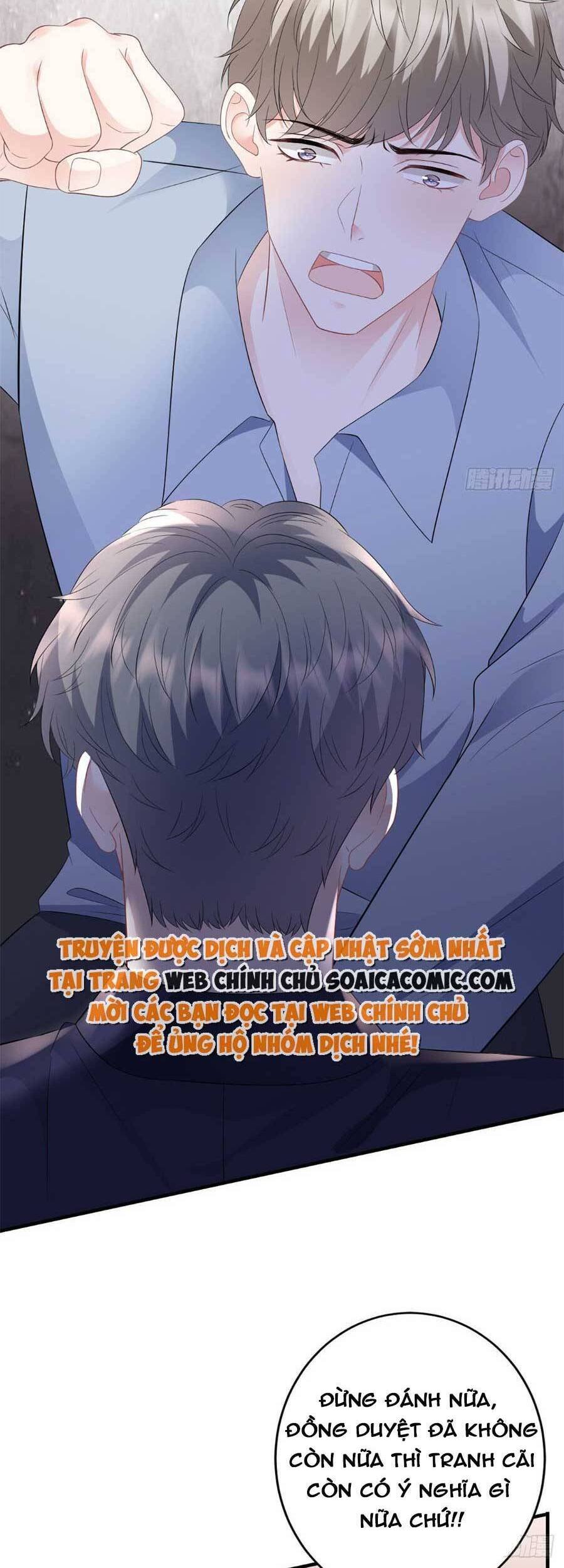 [16+] đại tiểu thư có thể có ý đồ xấu chapter 117 13