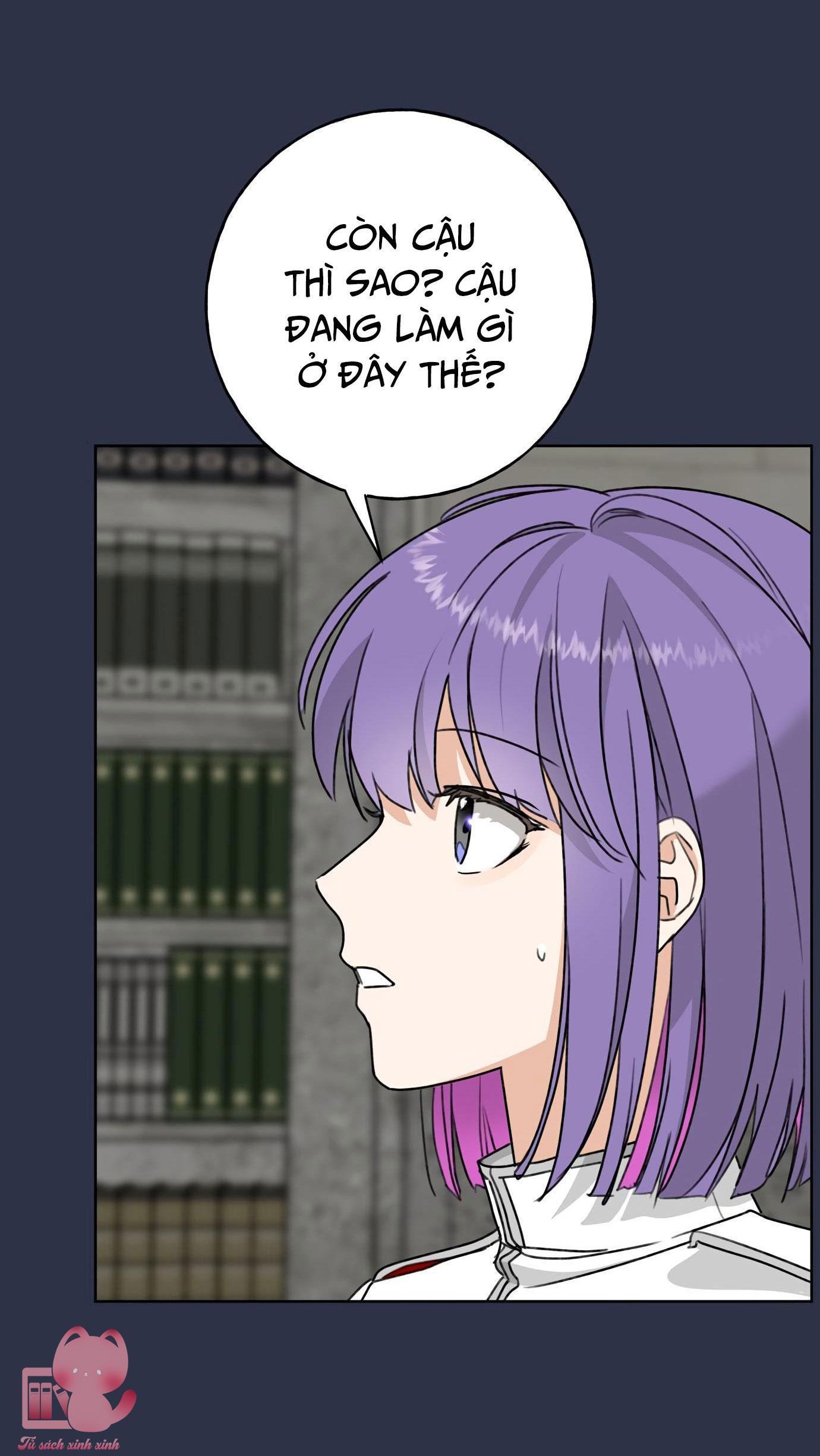 (hybe - le sserafim) crimson heart chapter 1 31