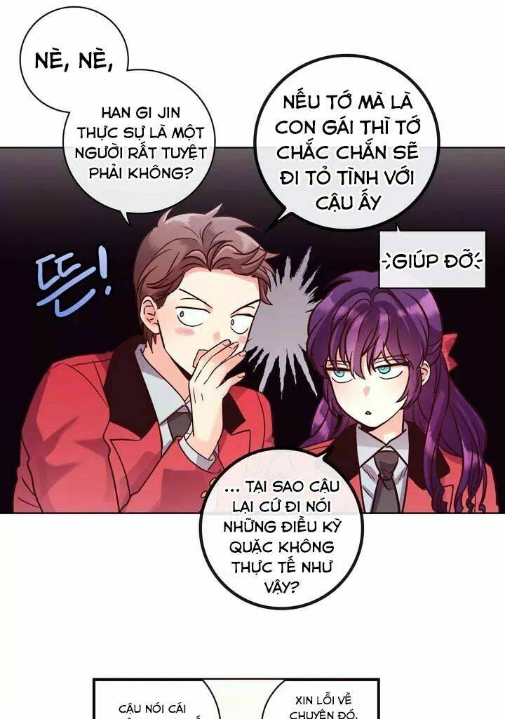 pride complex chapter 19.1 20