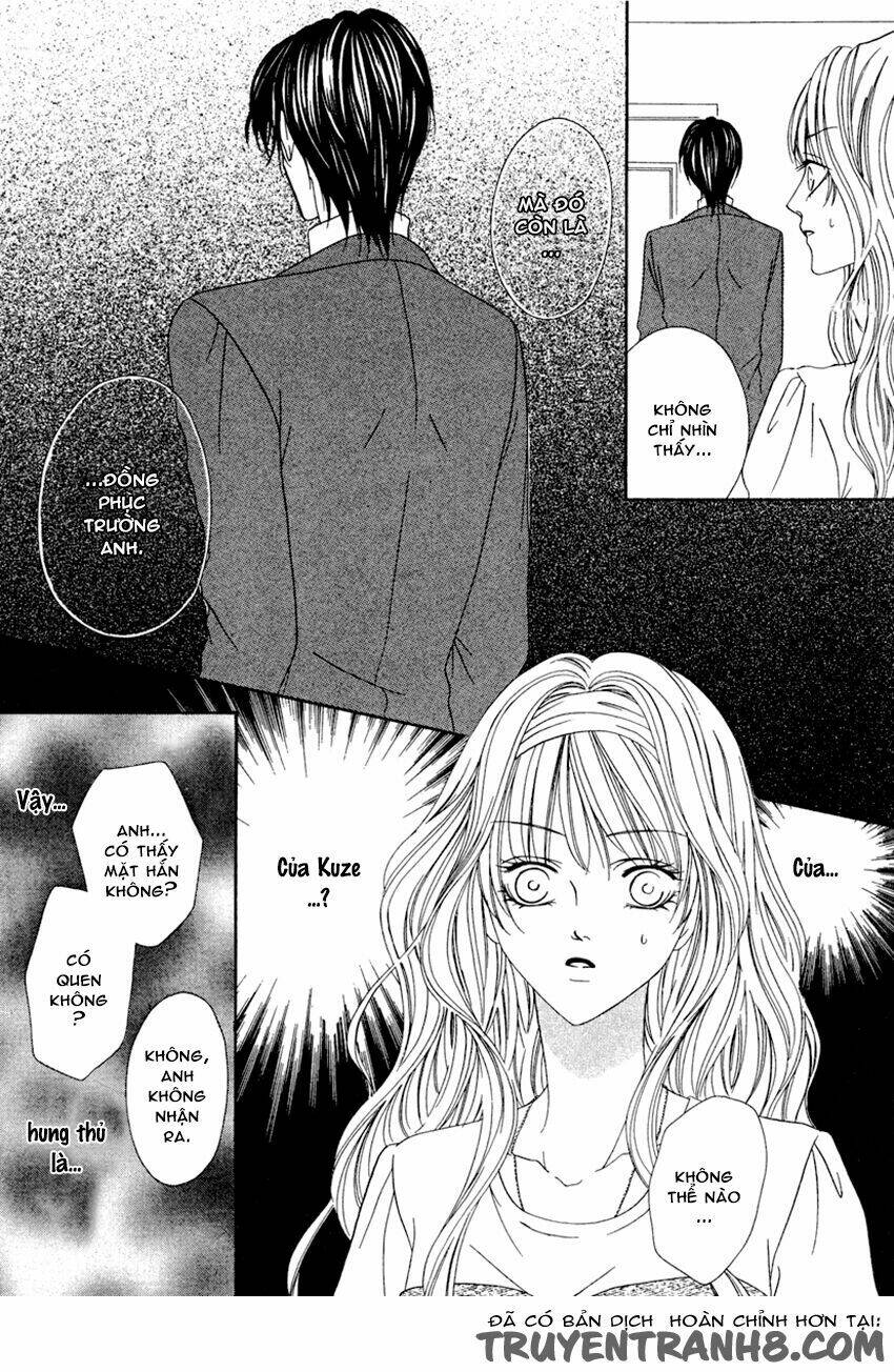 keishichou tokuhanka 007 chapter 20.2 4