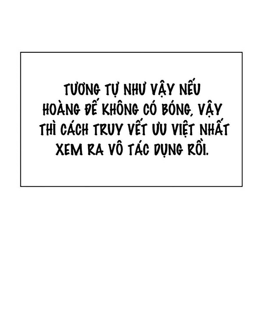 solo leveling 2 chapter 42 77