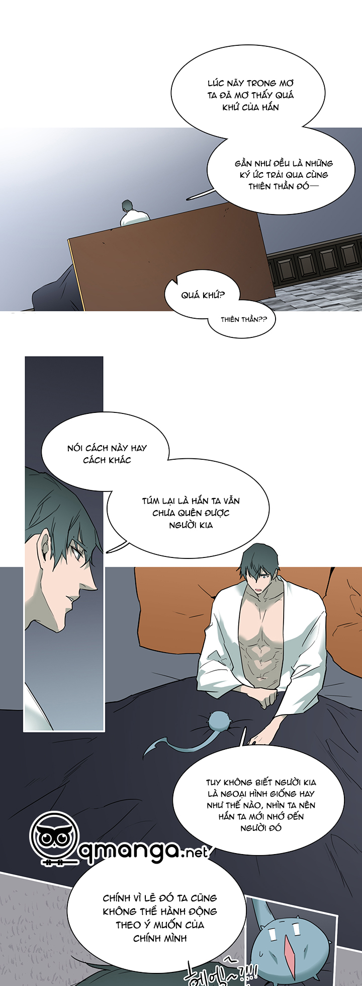 dear door chapter 94 27