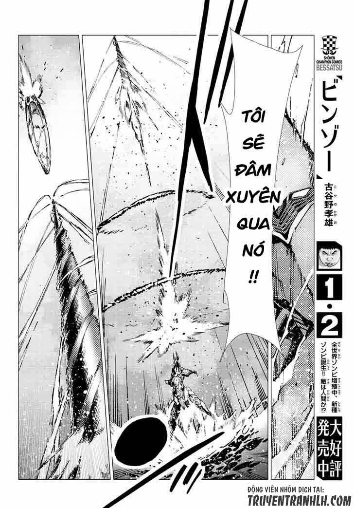 getter robo devolution: uchuu saigo no 3-punkan chapter 19 25