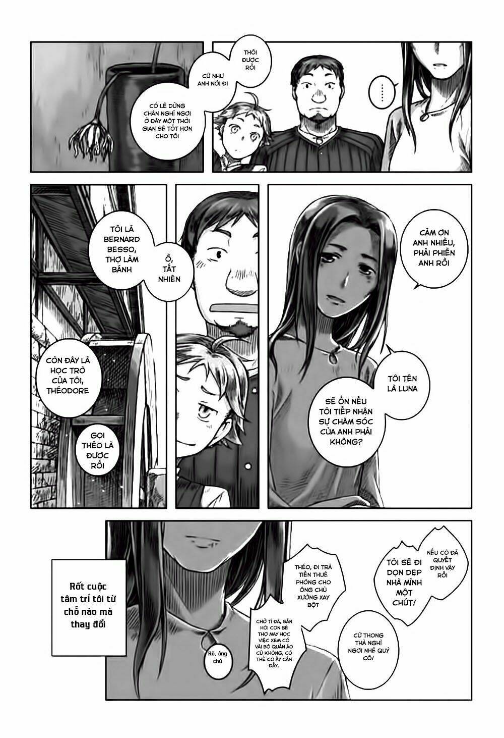 nein ~ 9th story ~ chapter 2 21