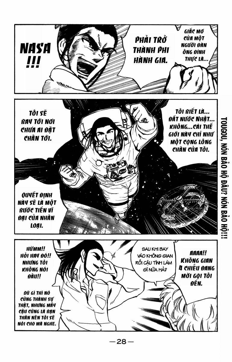 school rumble chapter 194 7