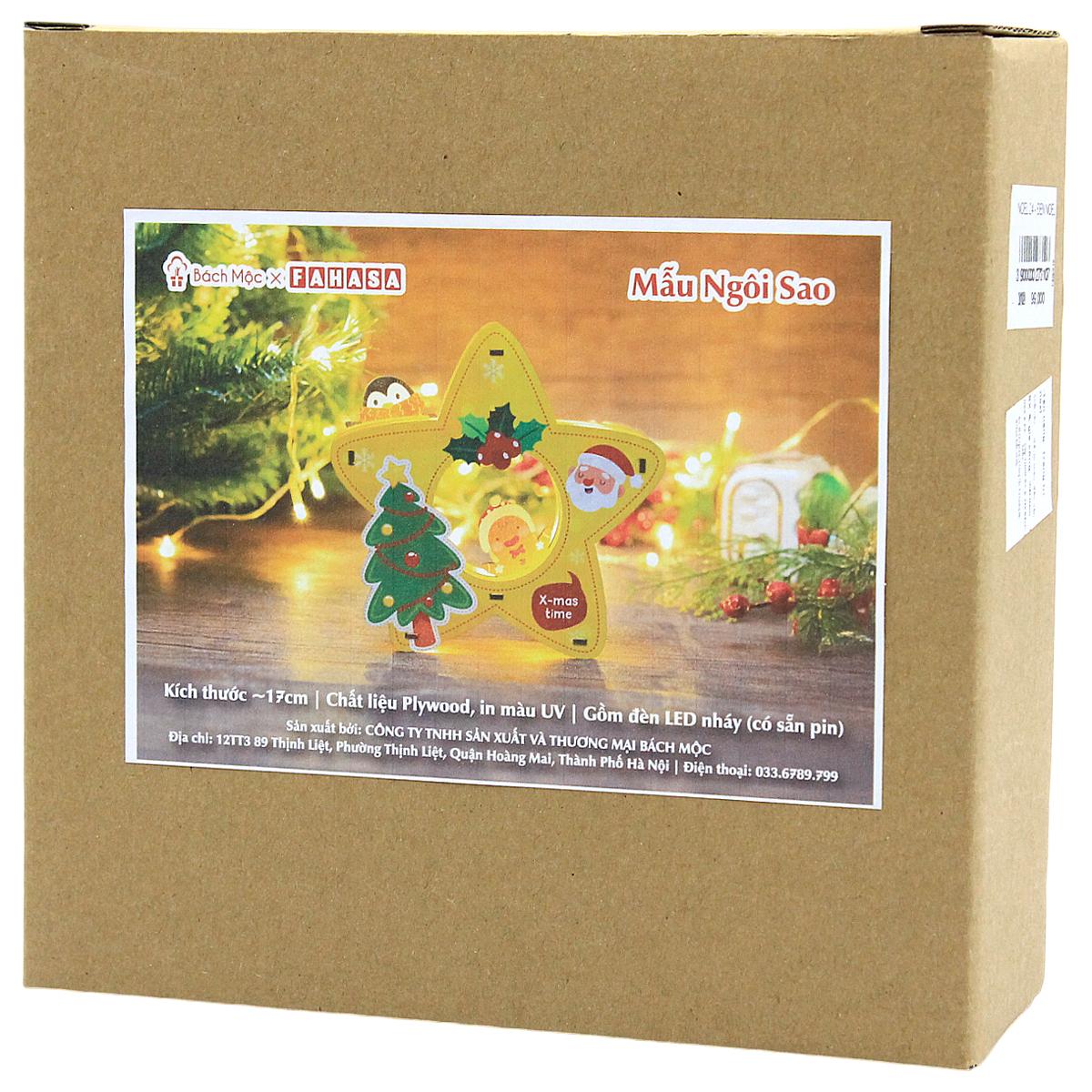 Đèn Gỗ Trang Trí Giáng Sinh - Bách Mộc - Ngôi Sao Vàng