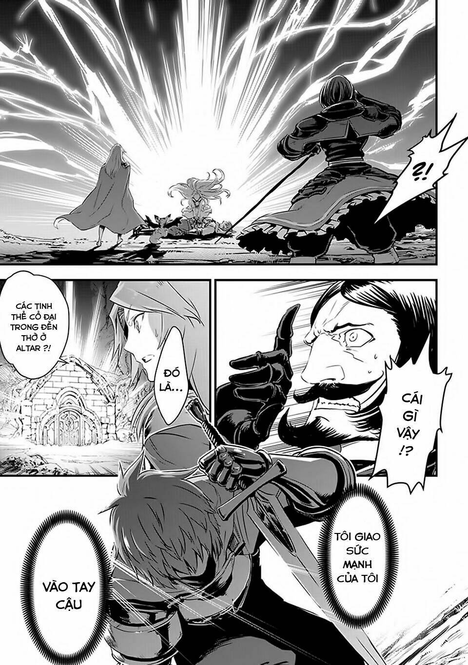 granblue fantasy chapter 1 51
