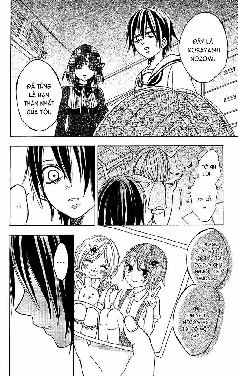 gekkou chou chapter 4 19