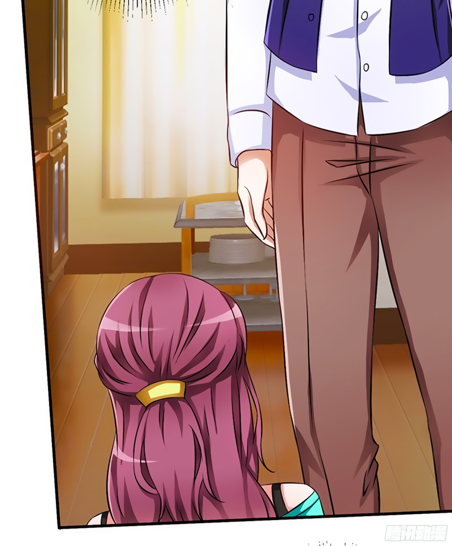 sự cứu rỗi của người vợ chapter 3.5 34