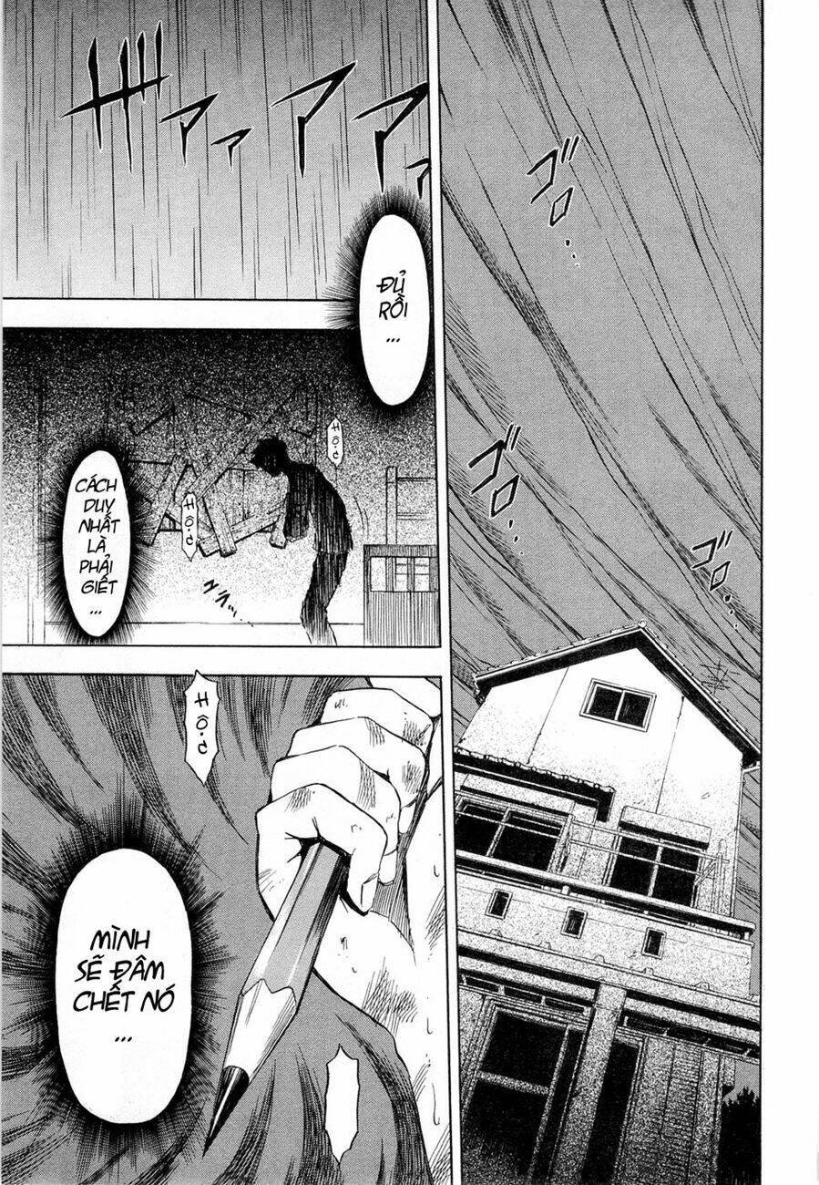 twisted ibitsu chapter 12 23