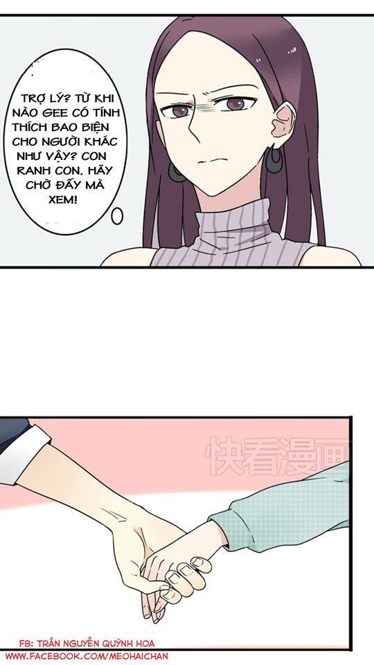 tình yêu! bắt đầu từ ngày hôm nay chapter 7 5