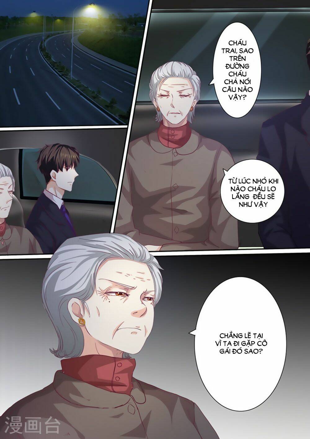 hào môn tiểu lão bà chapter 32 12