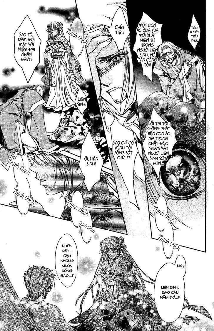 xue lian - tuyết luyến chapter 5 26