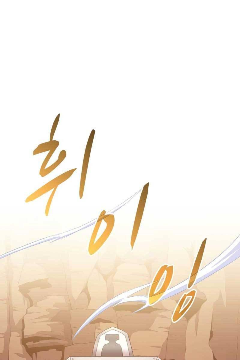 arcane sniper chapter 98 41