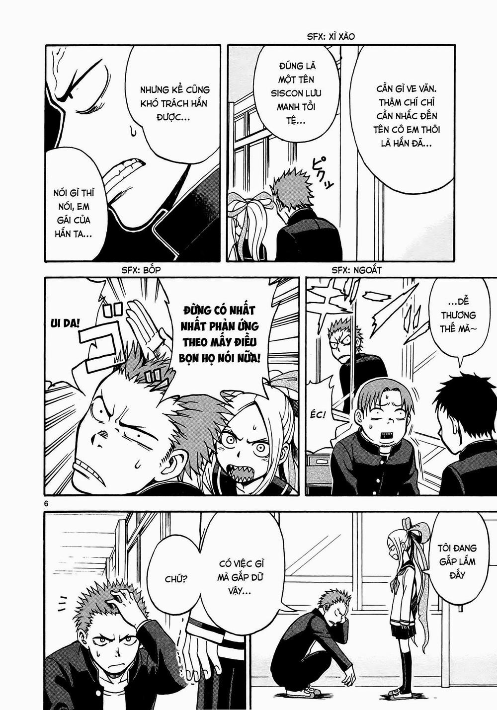 fudatsuki no kyoko-chan chapter 1 10