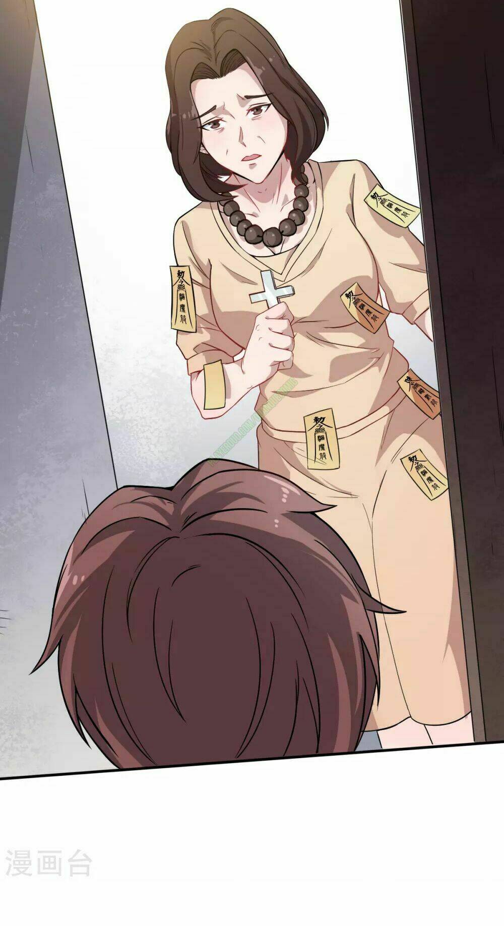 vườn trường cuồng sư hệ thống chapter 15 26