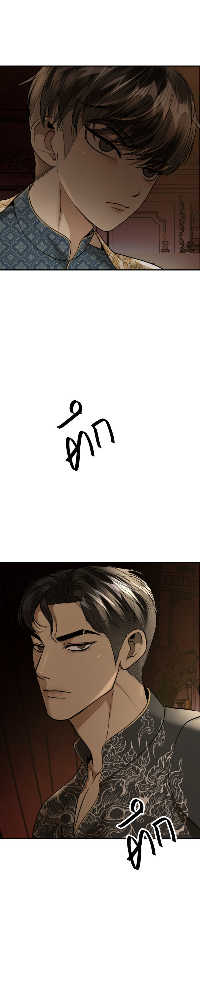 tôi là công tử đẹp nhất xiêm chapter 30 26