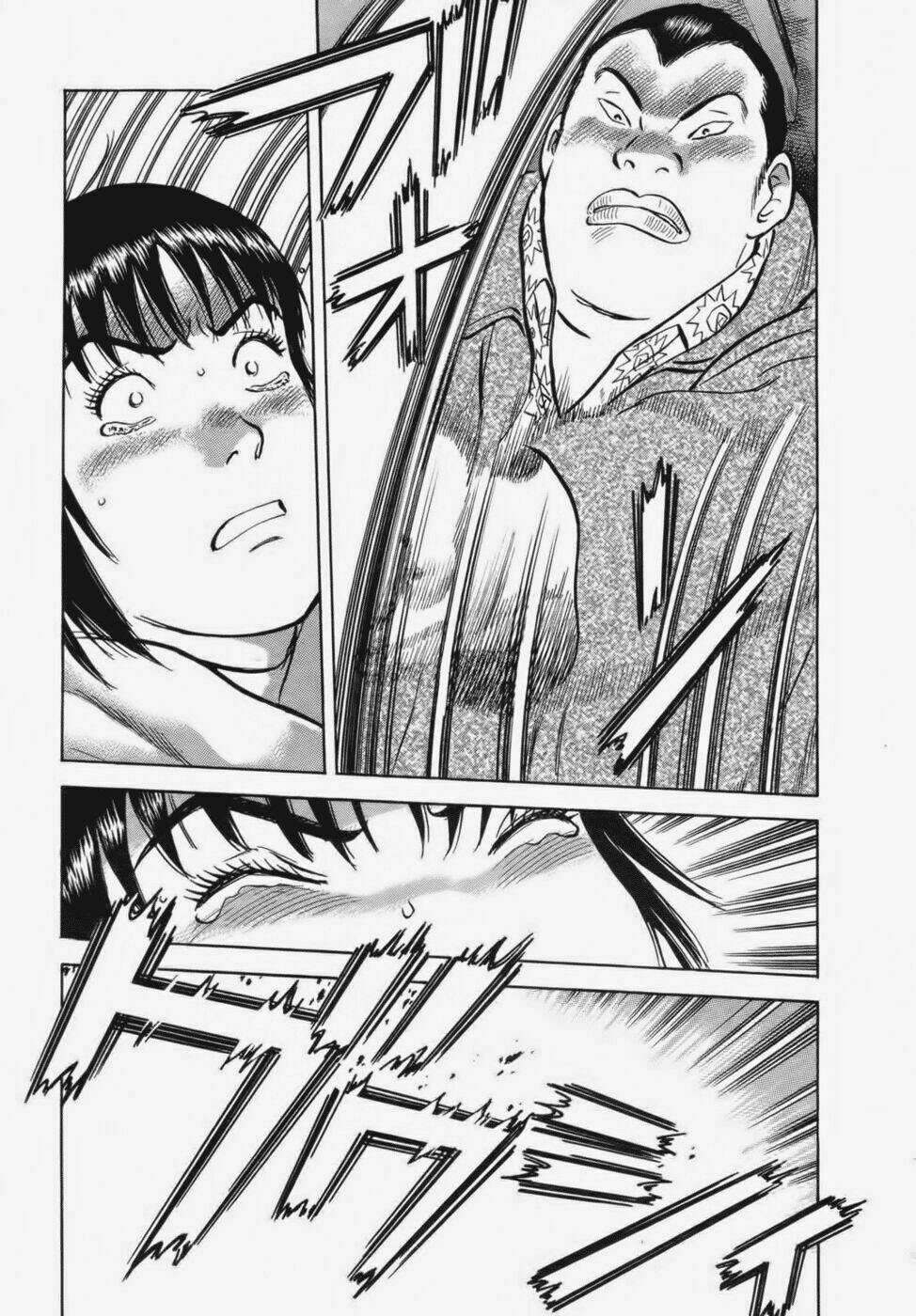 17-sai (kamata youji) chapter 28 15