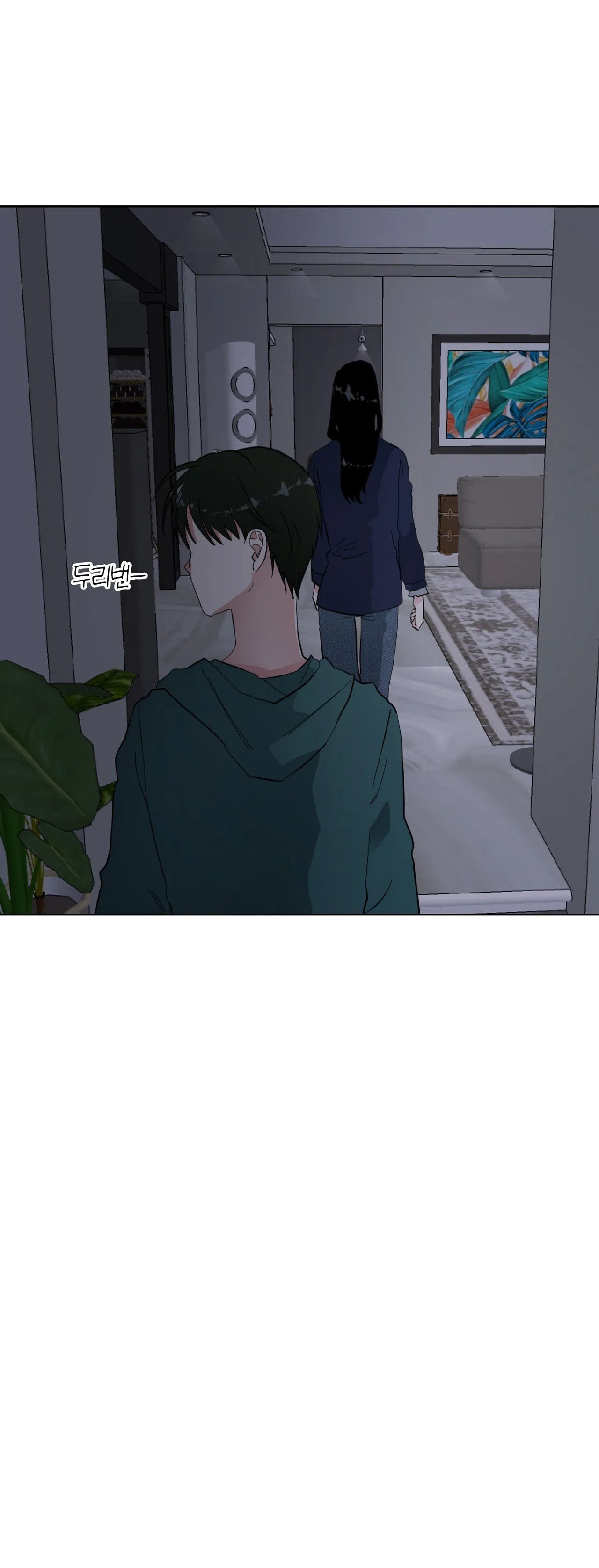 maybe - biết đâu chúng ta cũng chapter 5.1 18