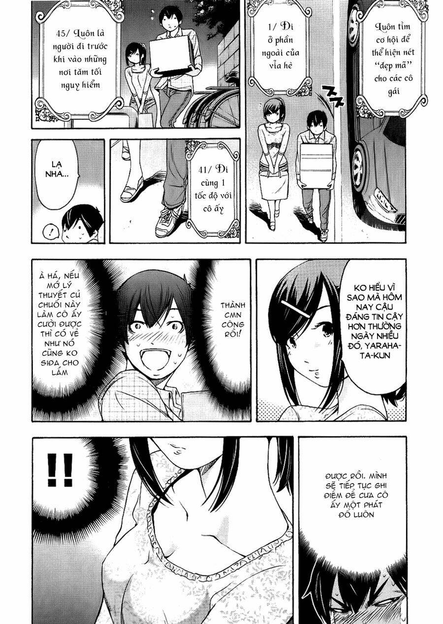 love riron chapter 5 14