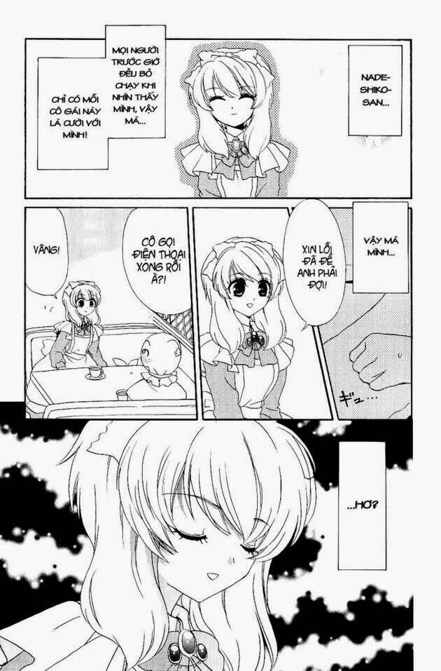 inukami chapter 23 13