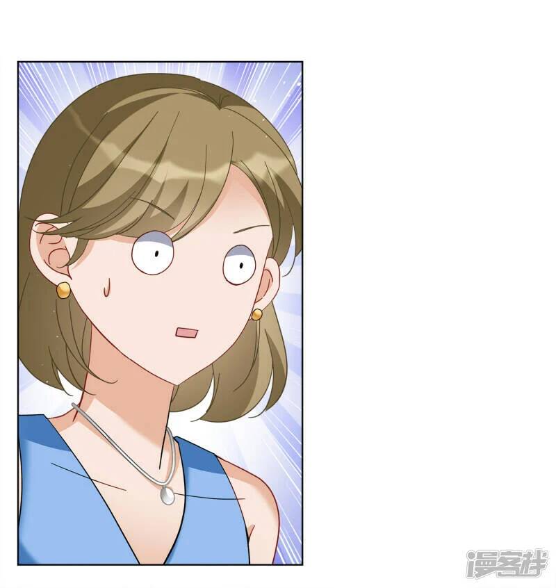 cô ấy đến rồi, xin nằm xuống! chapter 213 10