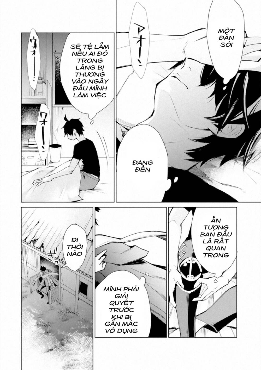 tôi đã từng là một pháp sư bá đạo cho đến khi ăn phải mũi tên vào đầu gối và trở thành một người bảo chapter 2.1 15