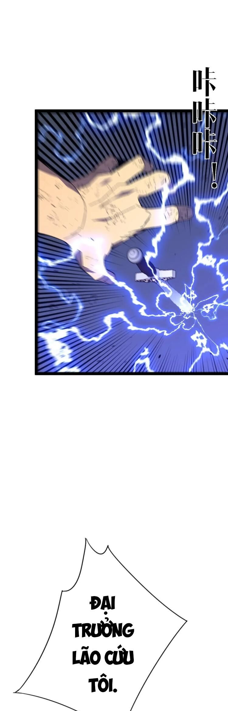 đằng lục thiên phú chapter 58 16