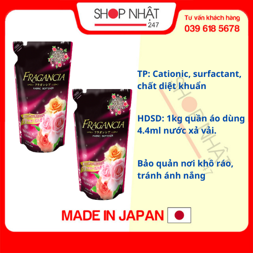 Nước xả vải đậm đặc hương hoa hồng 600ml nội địa Nhật Bản