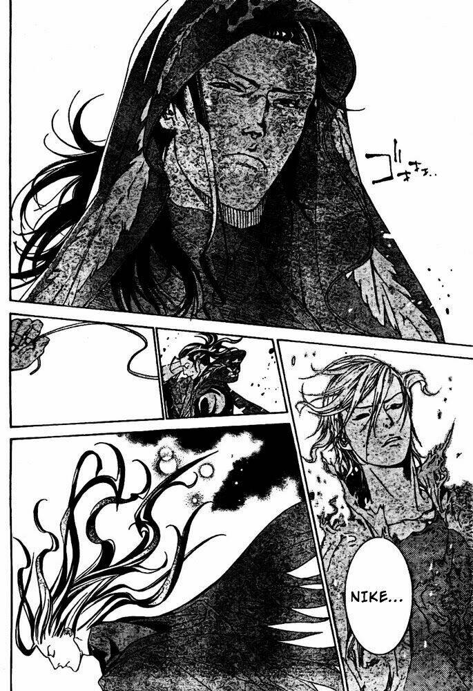 air gear chapter 237 11