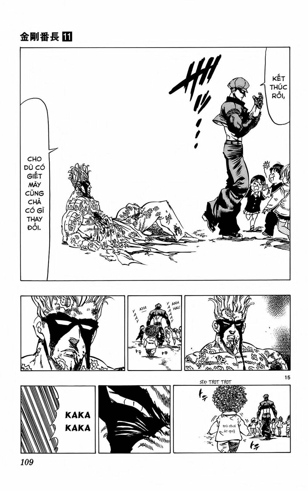 kongou banchou chapter 101 16