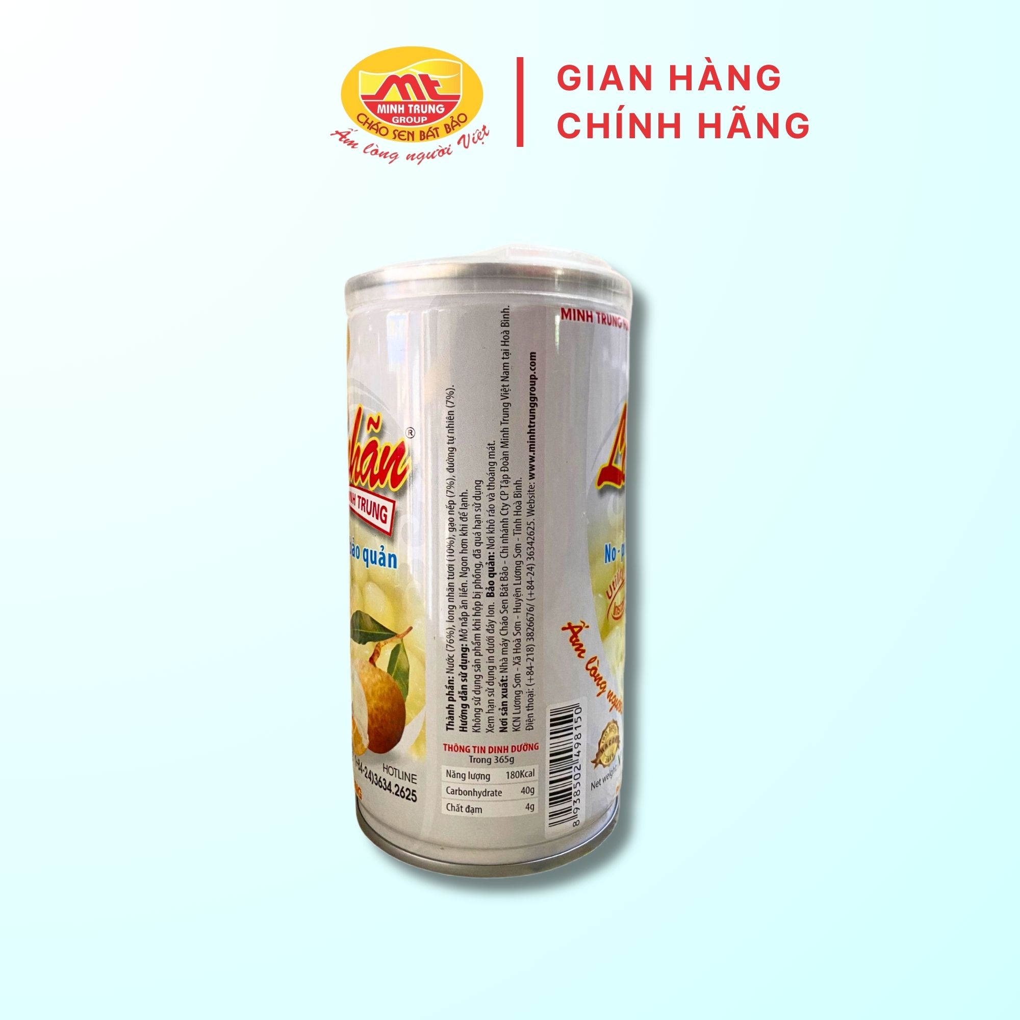 Cháo Long Nhãn Minh Trung 12 lon