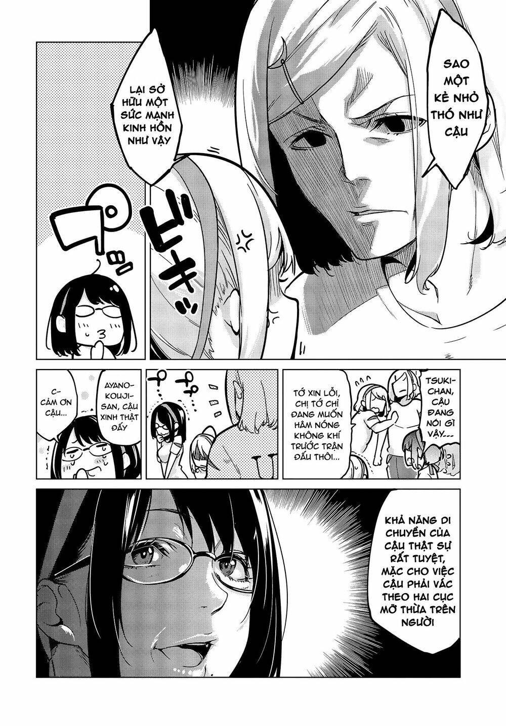 jiangshi kaitan blood chapter 53 31