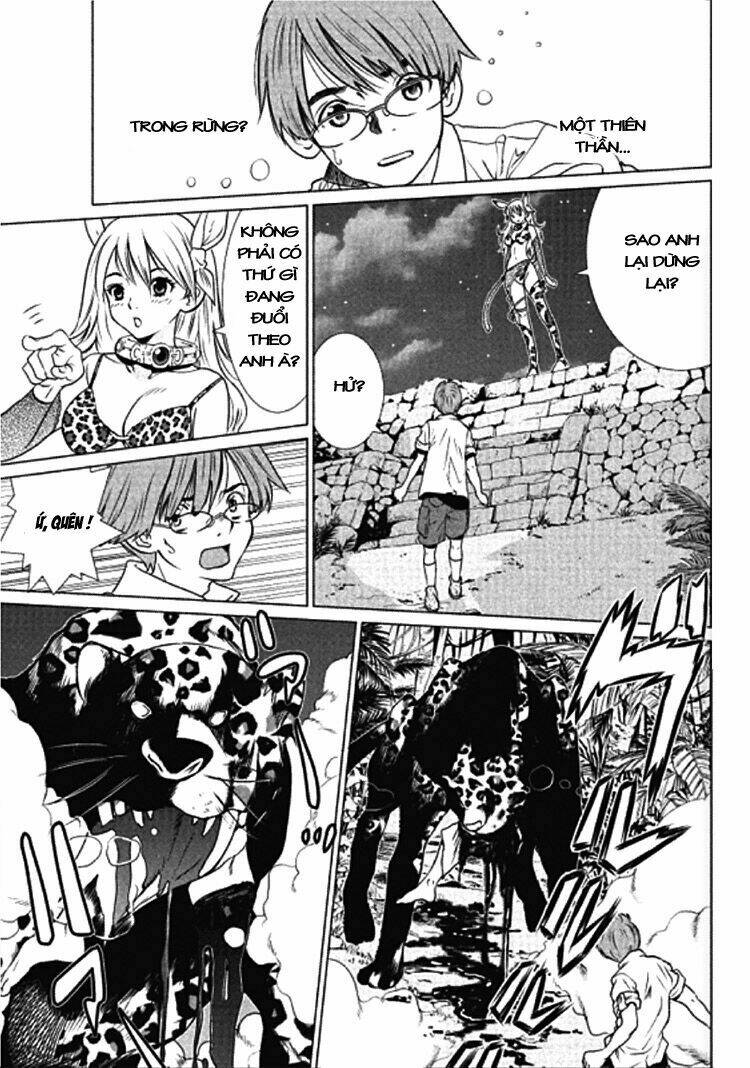 makyou no shanana chapter 1 3