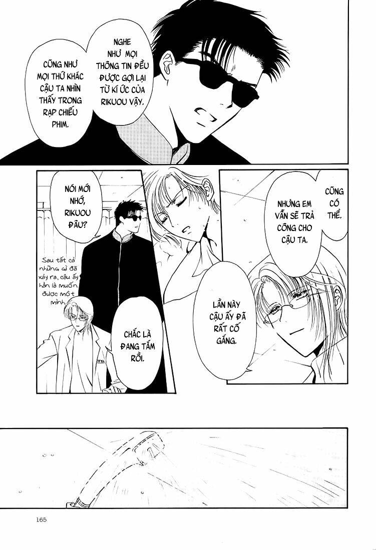 gohou drug chapter 5 35