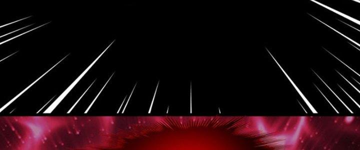 ẩn cư mười vạn năm, đời sau mời ta rời núi chapter 34 4