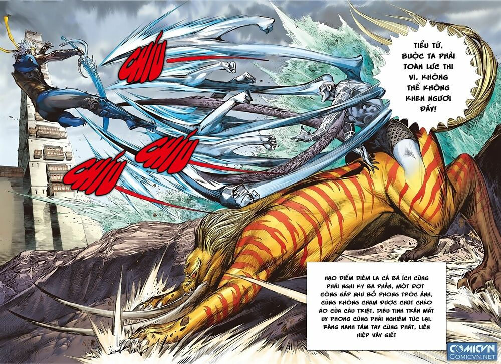 sơn hải kinh truyện chapter 66 11