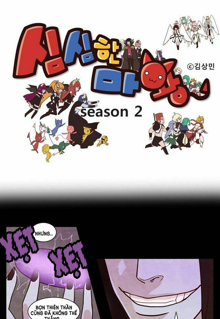 the devil king is bored chapter 100 3