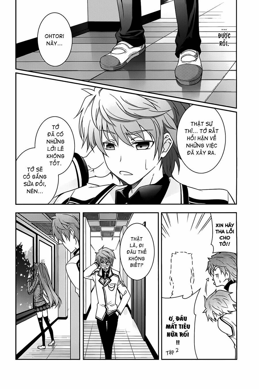 rewrite: side-r chapter 3 17