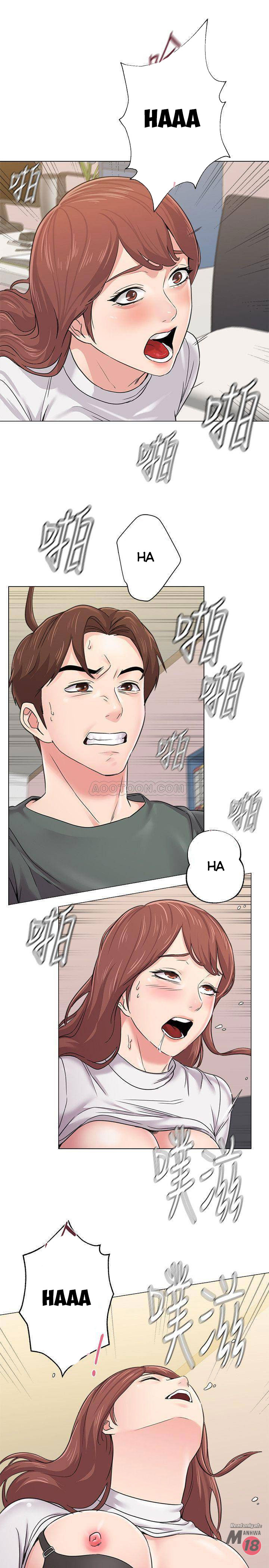 cô giáo bán thân chapter 55 25