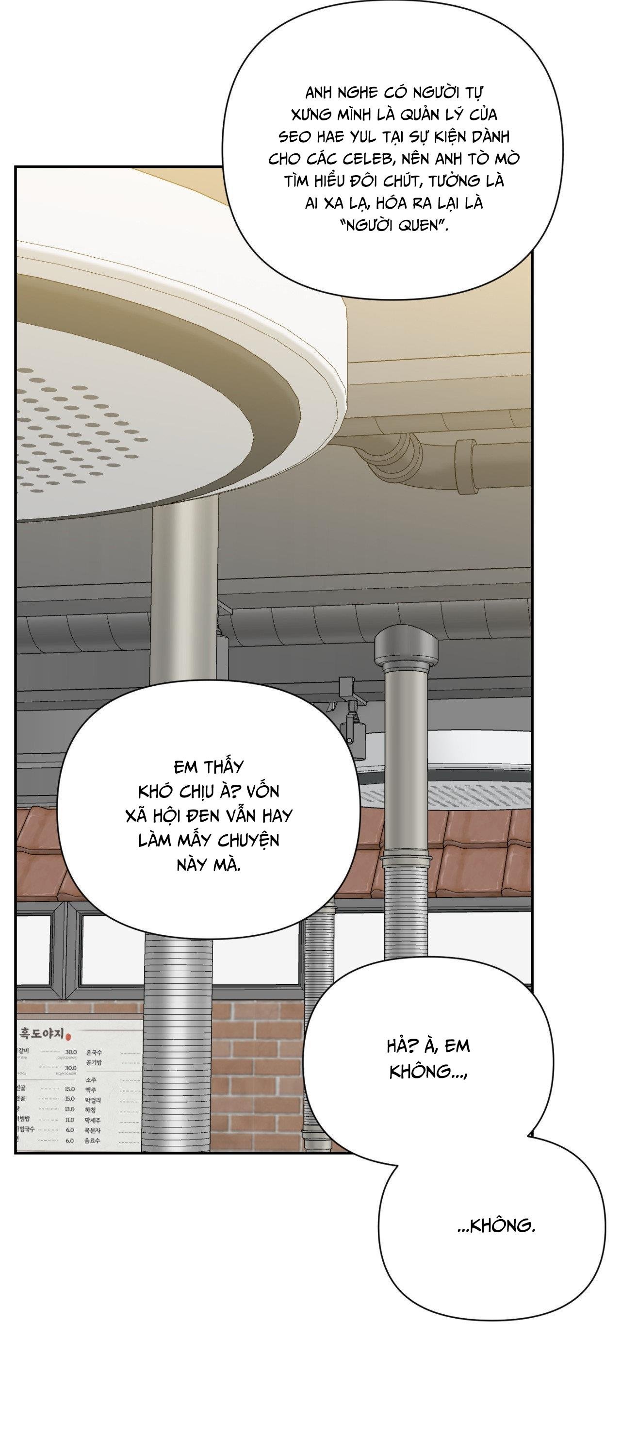 backlight chapter 26 49