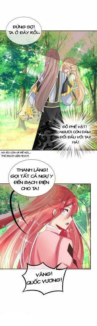 kế hoạch sủng ái của tiểu công chúa chapter 10 17