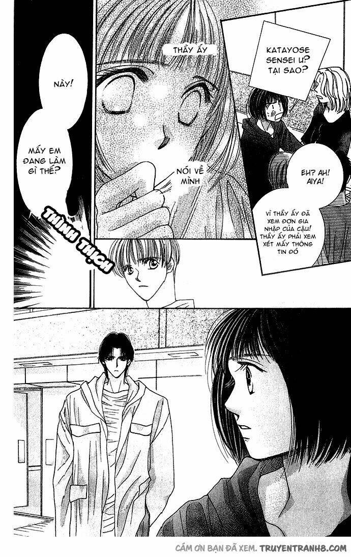 seiten taisei - bầu trời xanh ngập nắng chapter 1 53