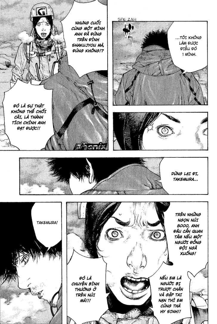 Kokou No Hito Chapter 91 - Trang 4